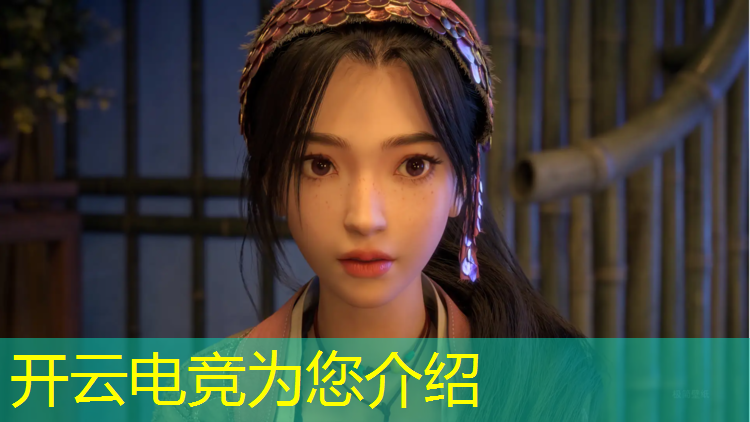 kaiyun·开云电竞为您介绍：云南电竞英雄联盟冠军是谁