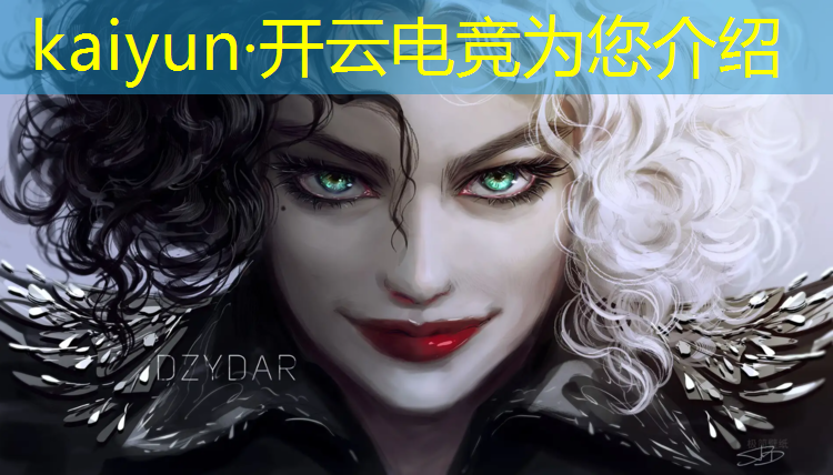 kaiyun·开云电竞为您介绍：2019电竞赛事安排
