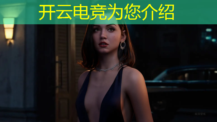 开云电竞为您介绍：电竞赛事失误视频集锦下载