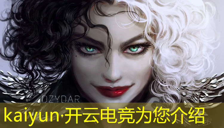 kaiyun·开云电竞为您介绍：如何考取电竞专业证书书籍