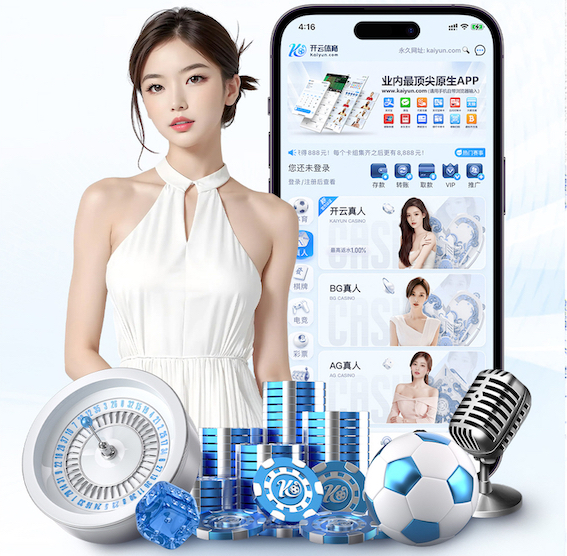 www.hth.comapp下载 2026工业语音技术新动向：现场语音指令系统抗噪声设计规范与验收标准更新解读