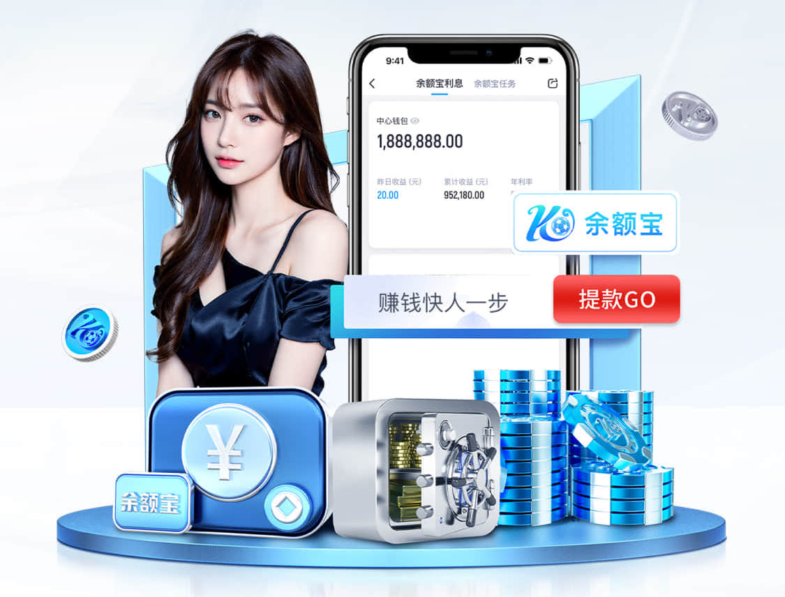 www.hth.comapp下载 2026客服智能化新动态：人工智能技术客服机器人与人工坐席协同方案设计及效果评估